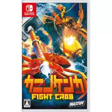 Fight Crab (Multi-Language) Nintendo Switch