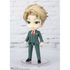 FIGUARTS MINI SPY X FAMILY LOID FORGER