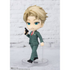 FIGUARTS MINI SPY X FAMILY LOID FORGER
