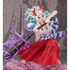 FIGUARTS ZERO ONE PIECE CHOU GEKISEN EXTRA BATTLE YAMATO RAIMEI HAKKE VER