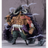 FIGUARTS ZERO ONE PIECE KAIDO CHOU GEKISEN EXTRA BATTLE