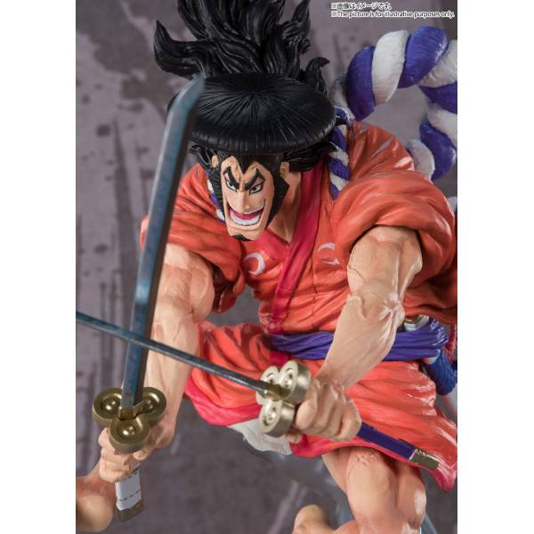 FIGUARTS ZERO ONE PIECE KOZUKI ODEN