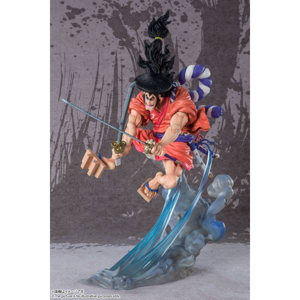 FIGUARTS ZERO ONE PIECE KOZUKI ODEN