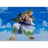 FIGUARTS ZERO RORONOA ZORO ZOROJUROU ONE PIECE