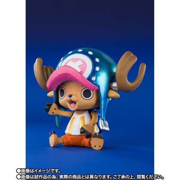 FIGUARTS ZERO TONY TONY CHOPPER SPECIAL COLOR EDITION