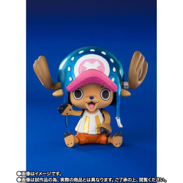 FIGUARTS ZERO TONY TONY CHOPPER SPECIAL COLOR EDITION