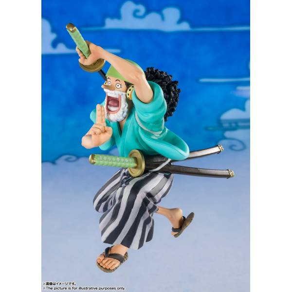 FIGUARTS ZERO USOPP USOHACHI ONE PIECE