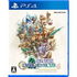 Final Fantasy Crystal Chronicles [Remastered Edition] PlayStation 4