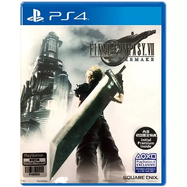 Final Fantasy VII Remake (Multi-Language) PlayStation 4