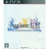 Final Fantasy X / X-2 HD Remaster PLAYSTATION 3