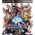 Final Fantasy XIV Online: Shinsei Eorzea PLAYSTATION 3