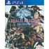 Final Fantasy XIV Online: Shinsei Eorzea PlayStation 4