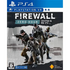 Firewall Zero Hour PlayStation 4
