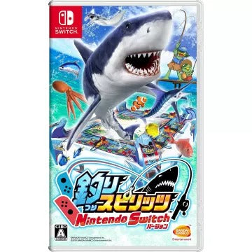 Fishing Spirits Nintendo Switch