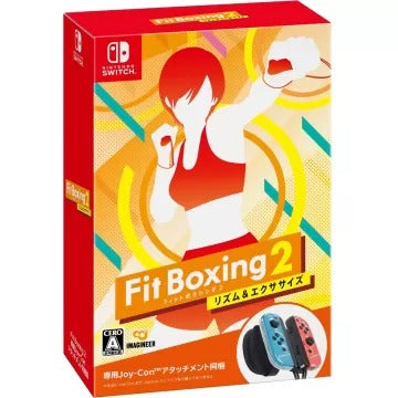 Fit Boxing 2 + Joy-Con Attachment Bundle (English) Nintendo Switch