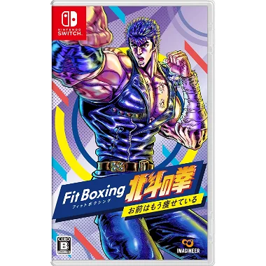 Fitness Boxing Fist of the North Star NINTENDO SWITCH