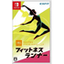 Fitness Runner NINTENDO SWITCH
