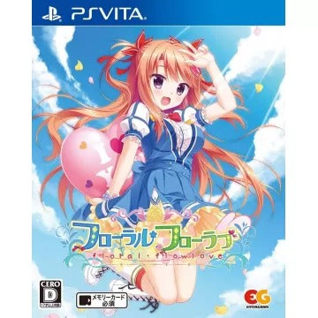 Floral Flowlove Playstation Vita