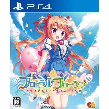 Floral Flowlove PlayStation 4