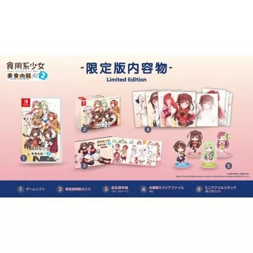 Food Girls 2: Civil War [Limited Edition] (English) Nintendo Switch