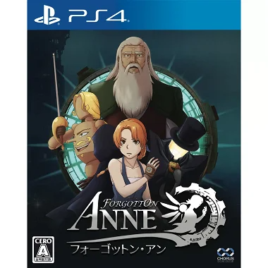 Forgotton Anne PlayStation 4