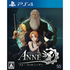 Forgotton Anne PlayStation 4