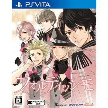 Fortissimo Playstation Vita
