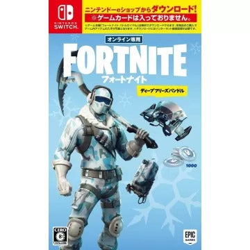 Fortnite: Deep Freeze Bundle Nintendo Switch