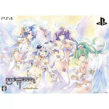 Four Goddesses Online Cyber Dimension Neptune [Royal Edition] PLAYSTATION 4