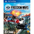 Freedom Wars Playstation Vita