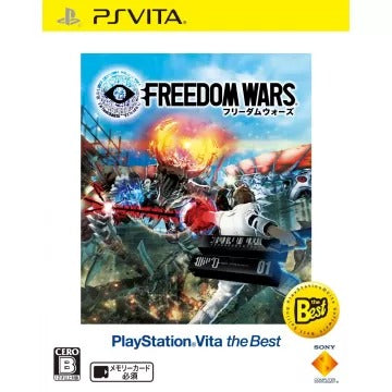 Freedom Wars (Playstation Vita the Best) Playstation Vita