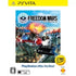 Freedom Wars (Playstation Vita the Best) Playstation Vita