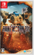 FRONT MISSION 1st: Remake (Multi-Language) NINTENDO SWITCH