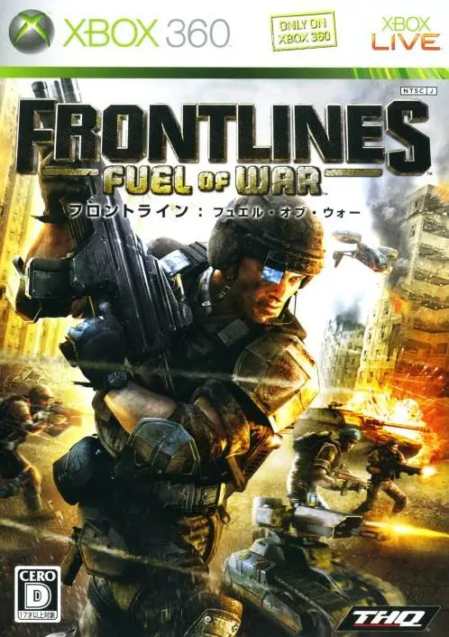 Frontlines: Fuel of War XBOX 360