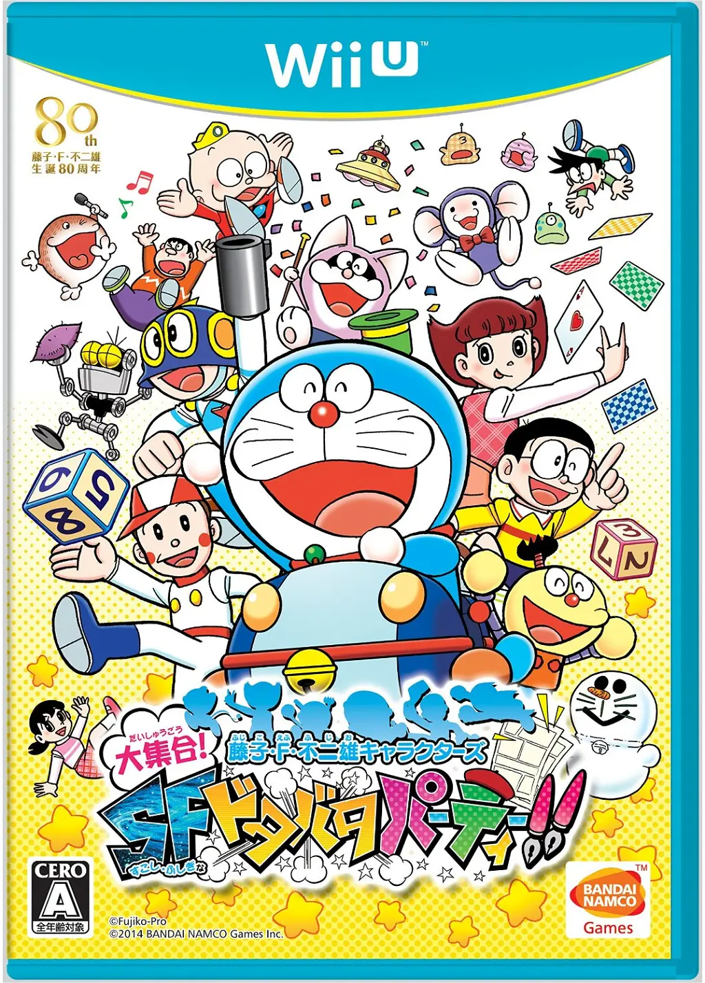 Fujiko F. Fujio Characters Daishuugou! SF Dotabata Party!! WII U