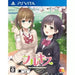 Full Kiss Playstation Vita