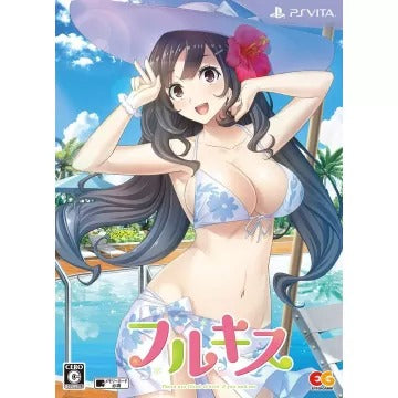 Full Kiss (Full Version) [Limited Edition] Playstation Vita