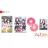 Full Kiss SS [Limited Edition] Nintendo Switch