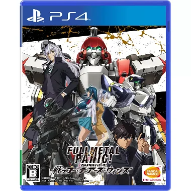 Full Metal Panic! Fight! Who Dares Wins PlayStation 4