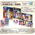 Fushigi no Gensokyo TOD - Reloaded - & Lotus Labyrinth R [Special Limited Edition] (Super Special Miracle Price) NINTENDO SWITCH