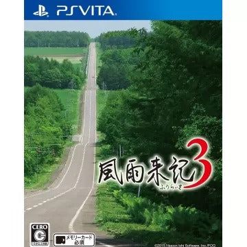 Fuuraiki 3 Playstation Vita