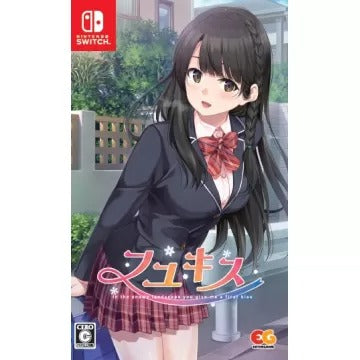 Fuyu Kiss Nintendo Switch