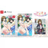 Fuyu Kiss (Limited Edition) Nintendo Switch