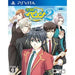 Gakuen Heaven 2 Double Scramble! Playstation Vita
