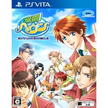 Gakuen Heaven Boy's Love Scramble! Playstation Vita