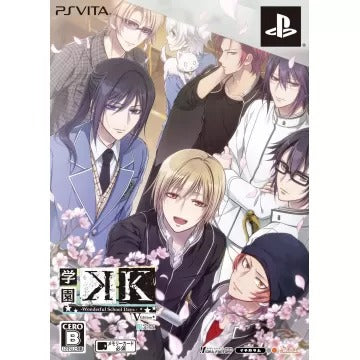 Gakuen K Wonderful School Days V Edition [Limited Edition] Playstation Vita