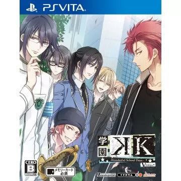 Gakuen K Wonderful School Days V Edition Playstation Vita