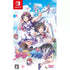 Gal Gun: Double Peace (English) Nintendo Switch