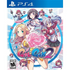 Gal*Gun 2 PlayStation 4