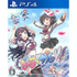 Gal*Gun Double Peace PLAYSTATION 4